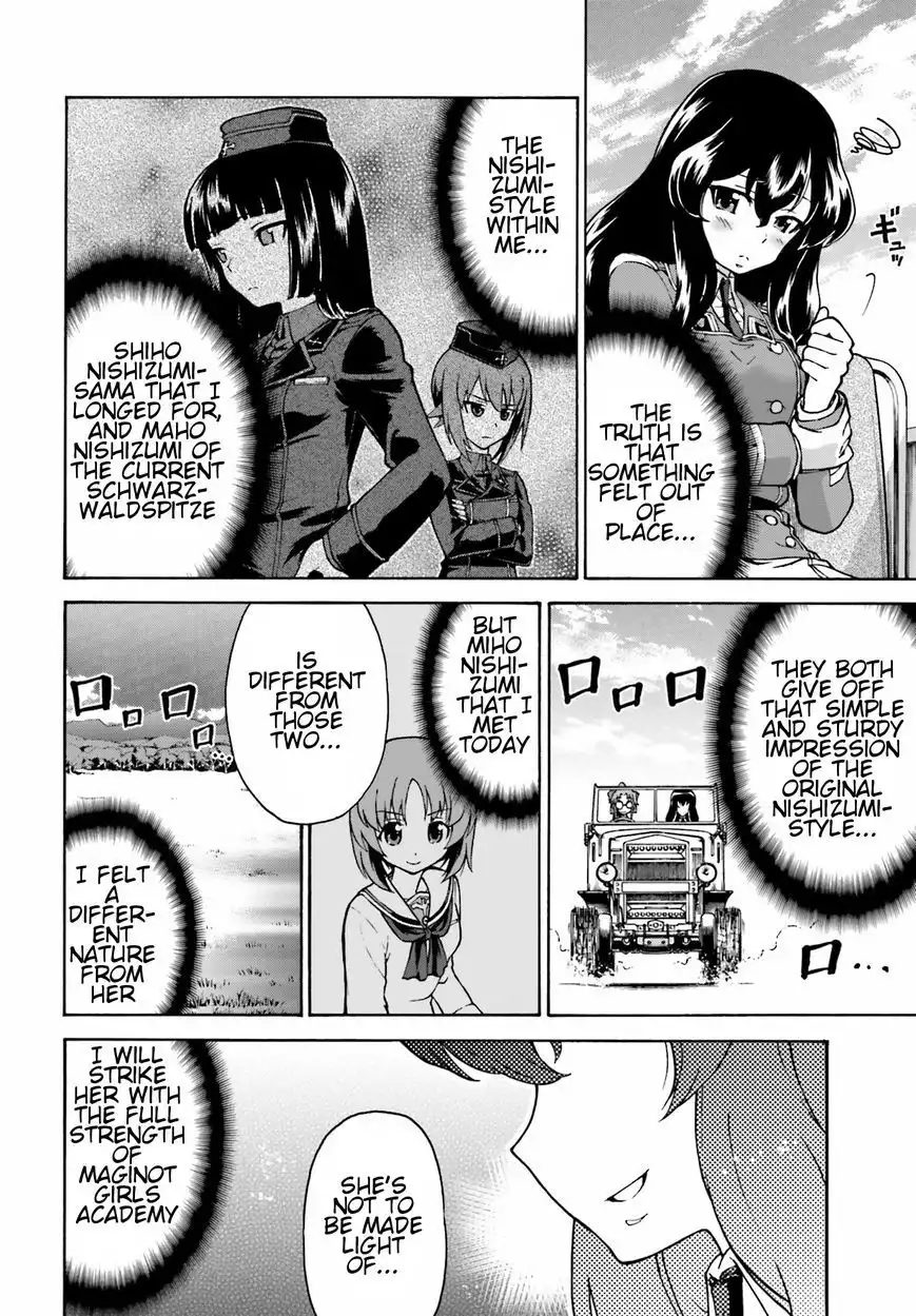 GIRLS und PANZER - Gekitou! Maginot-sen desu!! Chapter 5 20